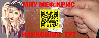 шишки Бугуруслан