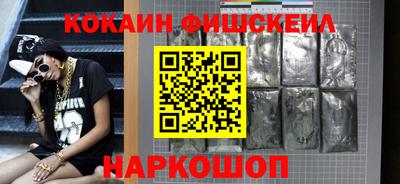 меф Бузулук