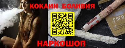 меф Бузулук