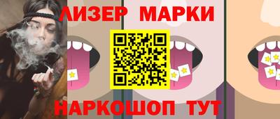 шишки Бугуруслан