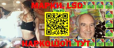 меф Бузулук