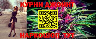 меф Бузулук