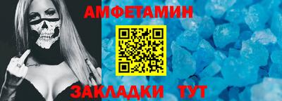 шишки Бугуруслан