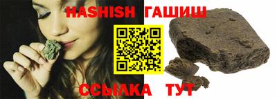 меф Бузулук