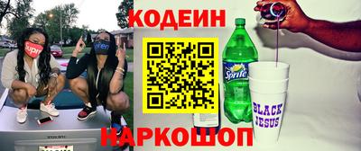 шишки Бугуруслан